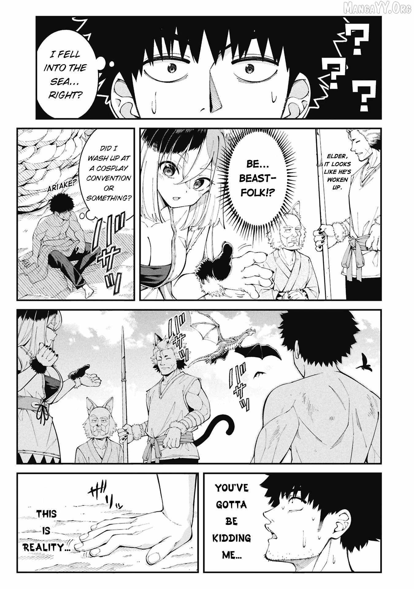 Tsurizao Hitotsu de Isekai Hourou Chapter 1 page 16