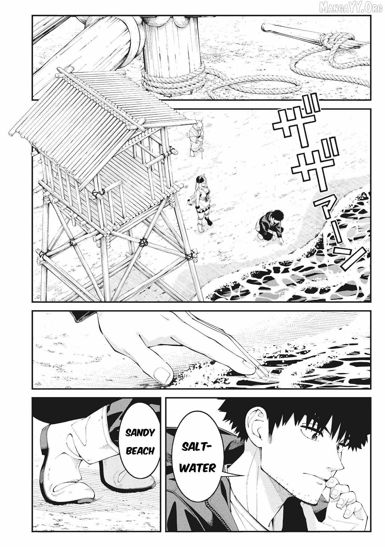 Tsurizao Hitotsu de Isekai Hourou Chapter 1 page 25