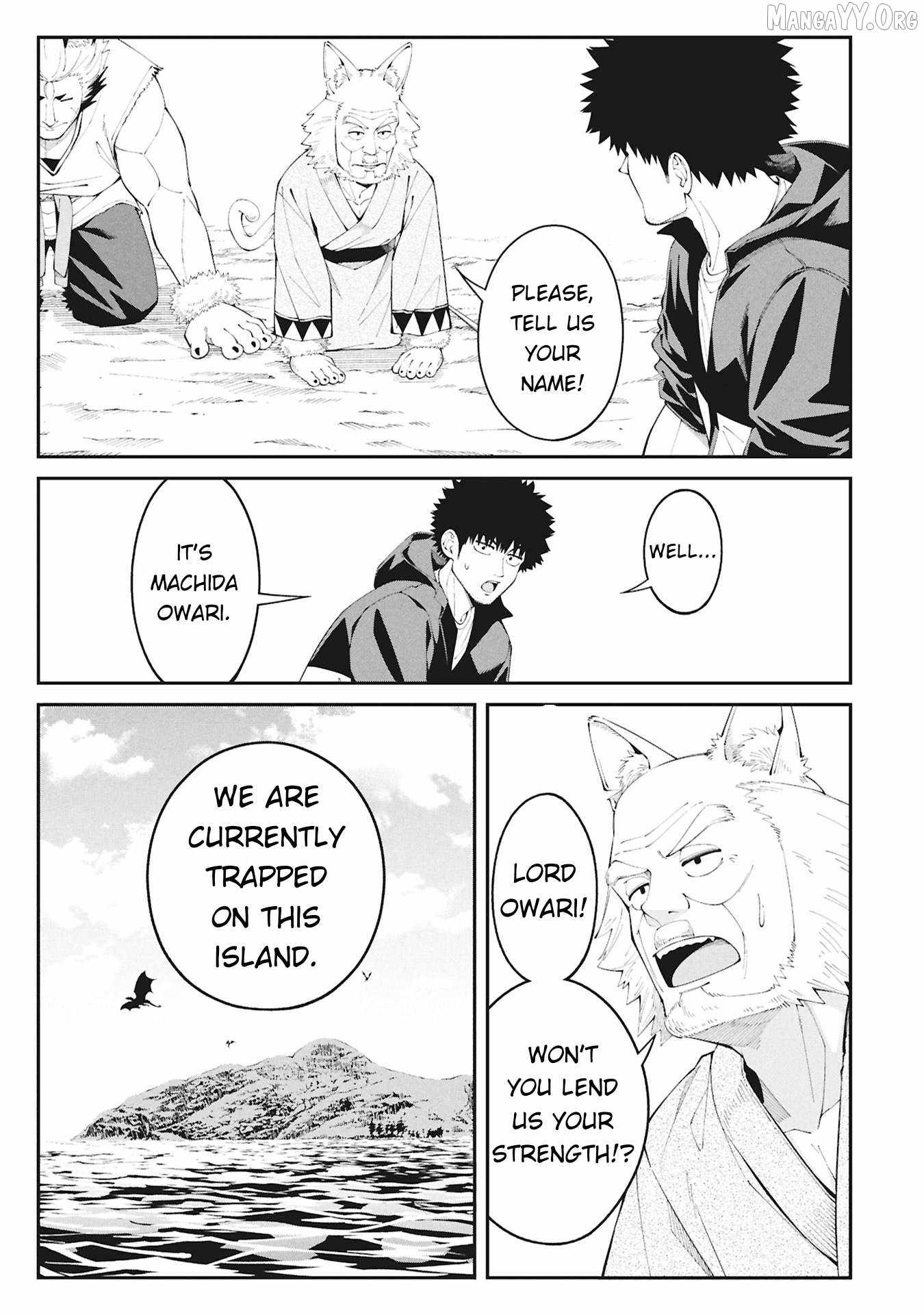 Tsurizao Hitotsu de Isekai Hourou Chapter 1 page 49
