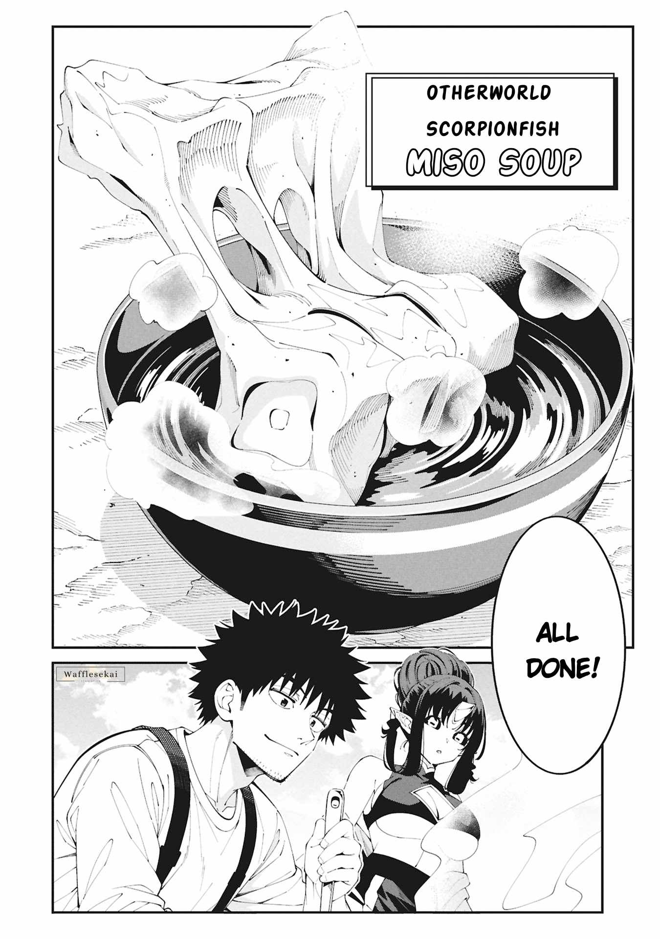 Tsurizao Hitotsu de Isekai Hourou Chapter 10 page 16