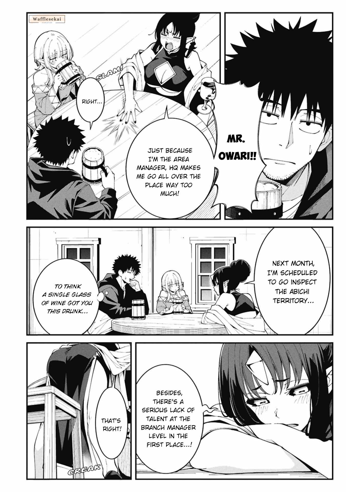 Tsurizao Hitotsu de Isekai Hourou Chapter 11 page 12