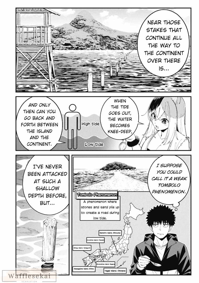 Tsurizao Hitotsu de Isekai Hourou Chapter 2 page 26