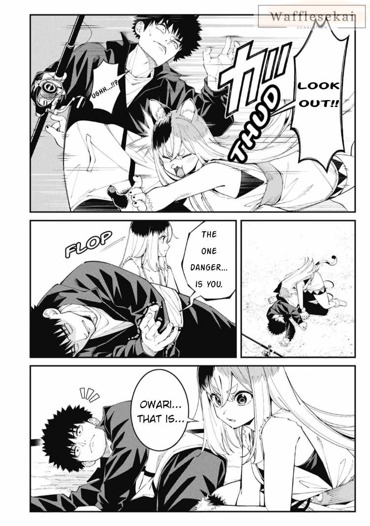 Tsurizao Hitotsu de Isekai Hourou Chapter 3 page 23