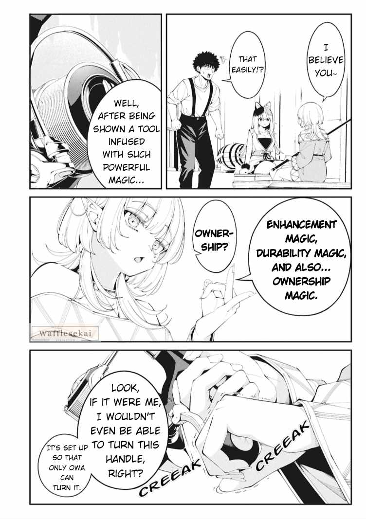 Tsurizao Hitotsu de Isekai Hourou Chapter 4 page 18