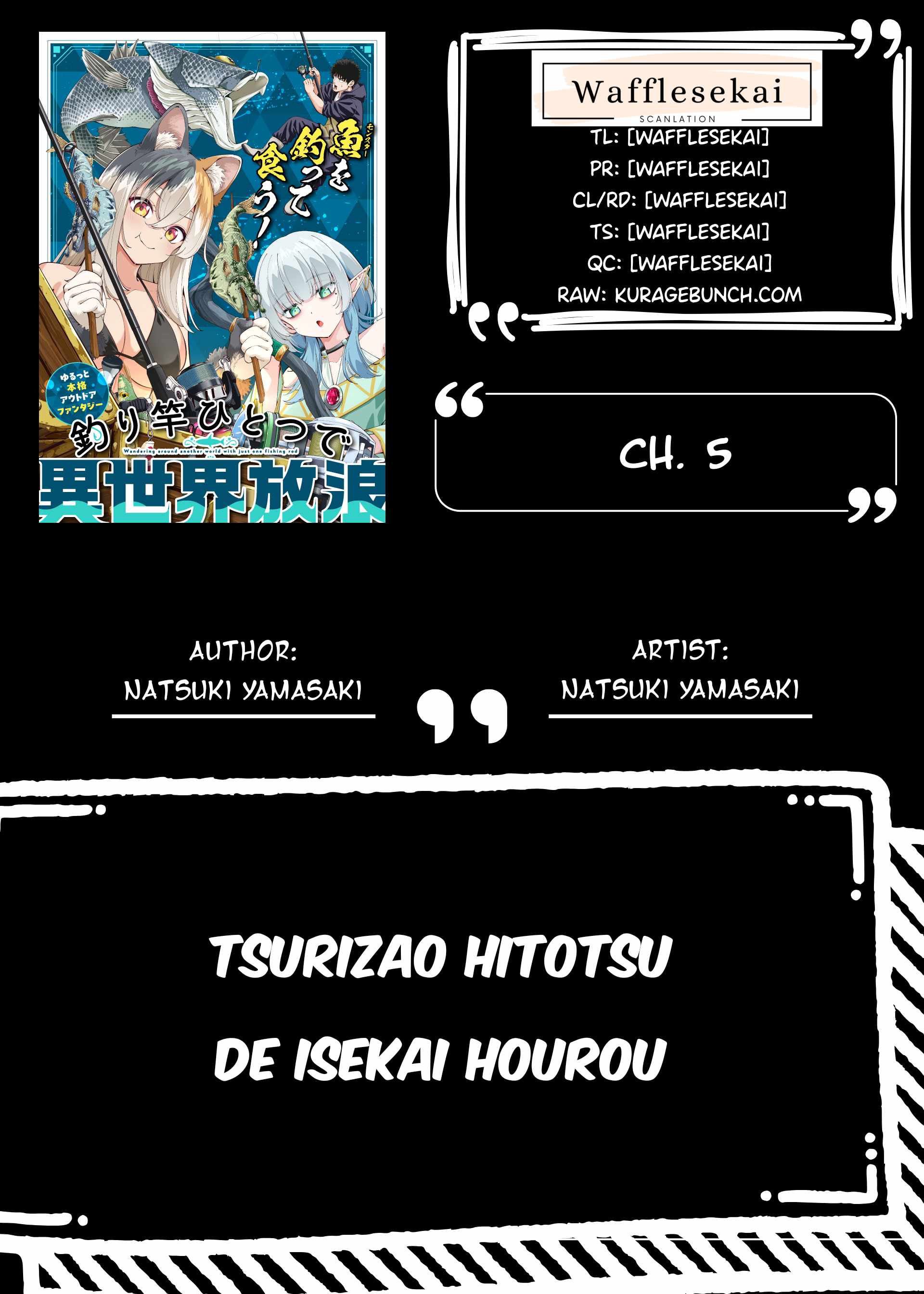 Tsurizao Hitotsu de Isekai Hourou Chapter 5 page 1