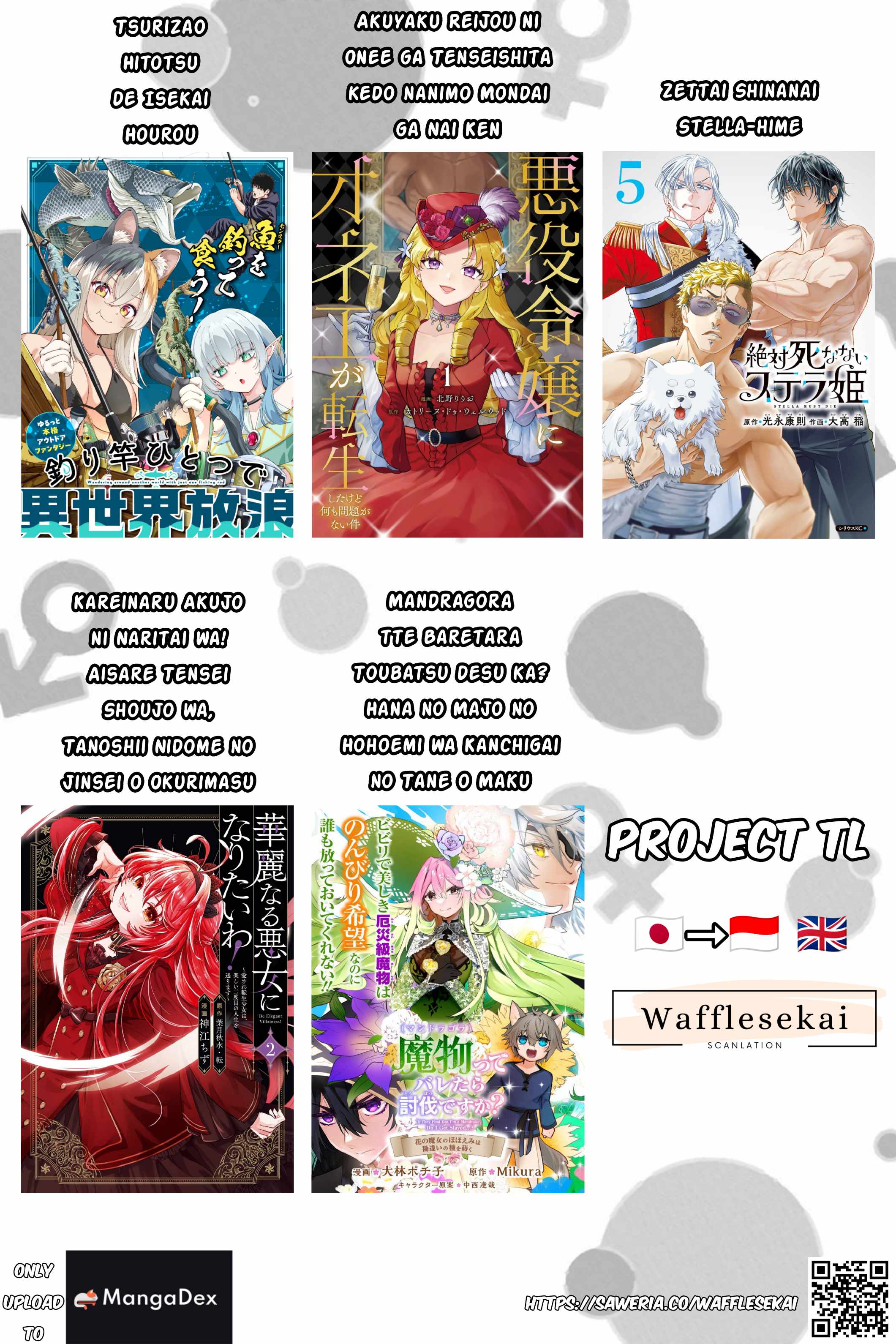 Tsurizao Hitotsu de Isekai Hourou Chapter 5 page 24
