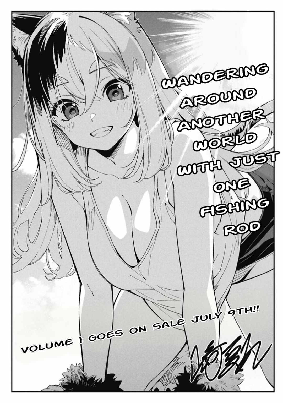 Tsurizao Hitotsu de Isekai Hourou Chapter 7.5 page 1