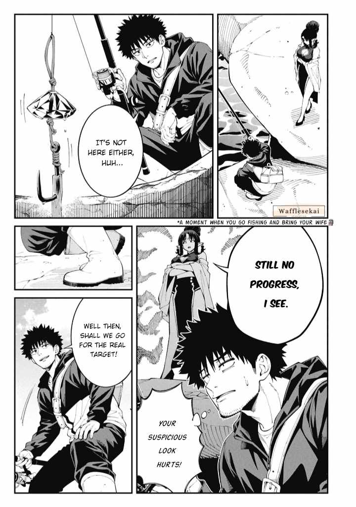 Tsurizao Hitotsu de Isekai Hourou Chapter 9 page 15