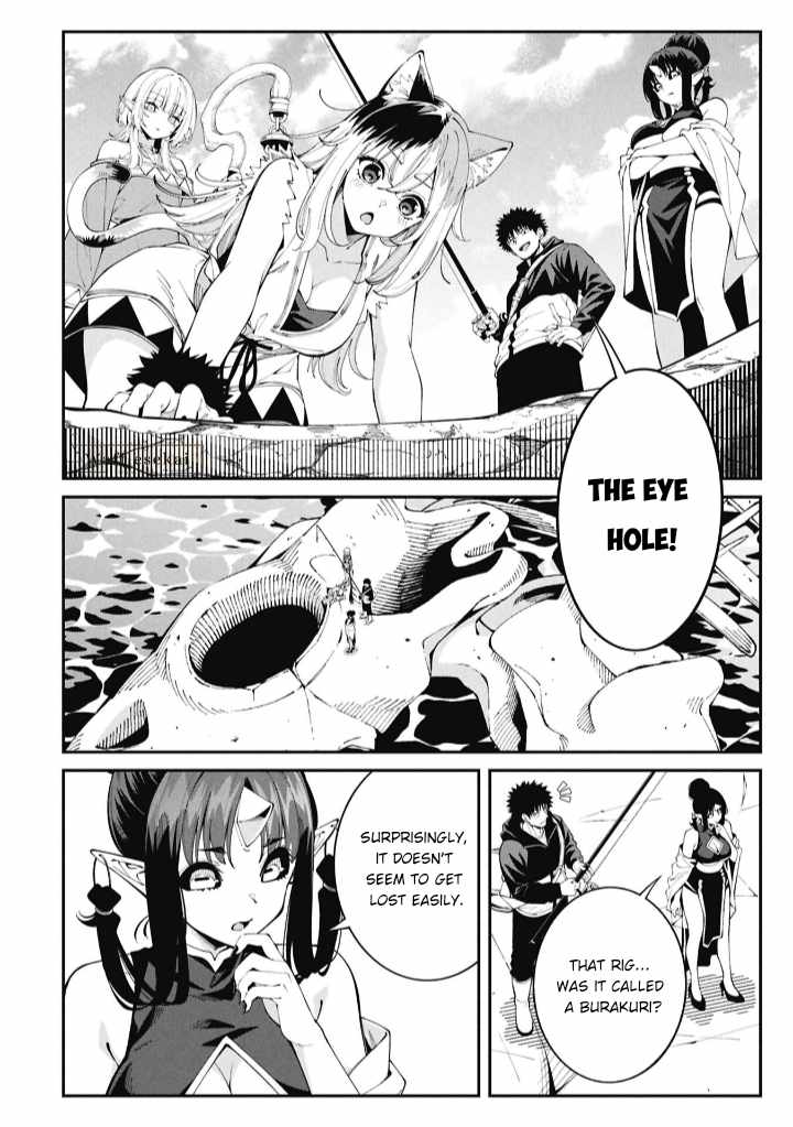 Tsurizao Hitotsu de Isekai Hourou Chapter 9 page 16
