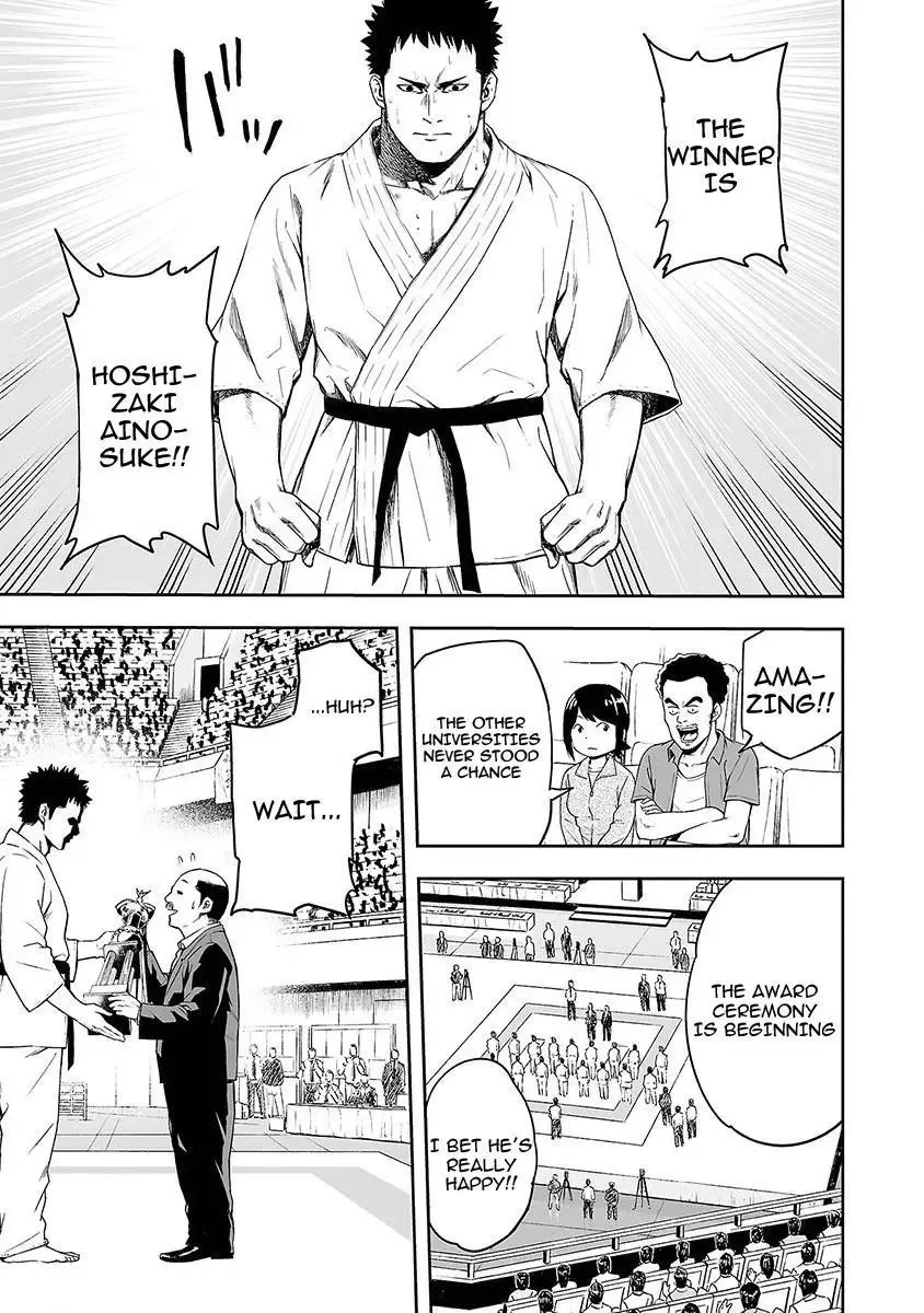 TSUYOSHI Chapter 1 page 8