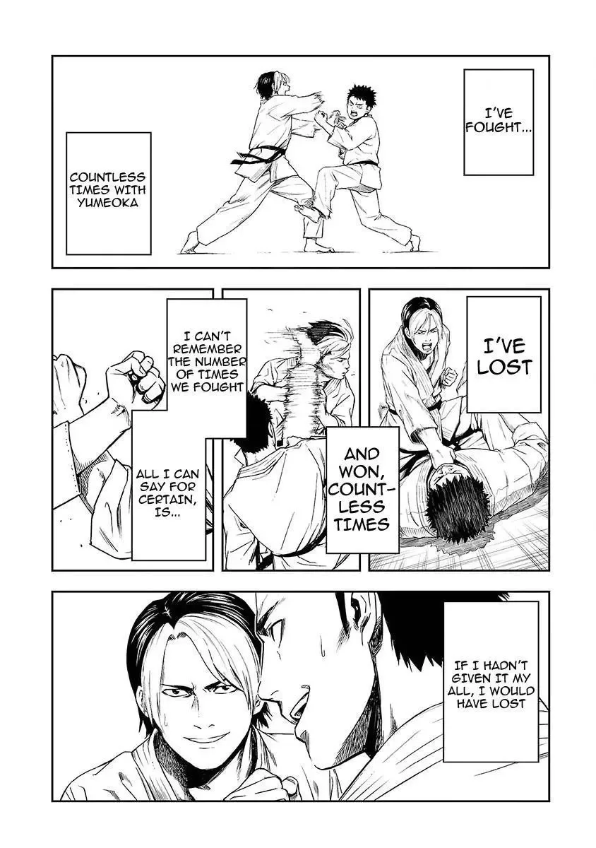 TSUYOSHI Chapter 1 page 13
