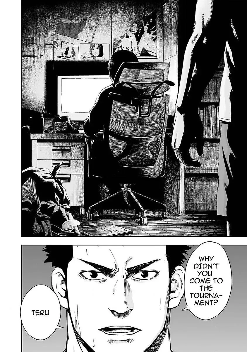 TSUYOSHI Chapter 1 page 17