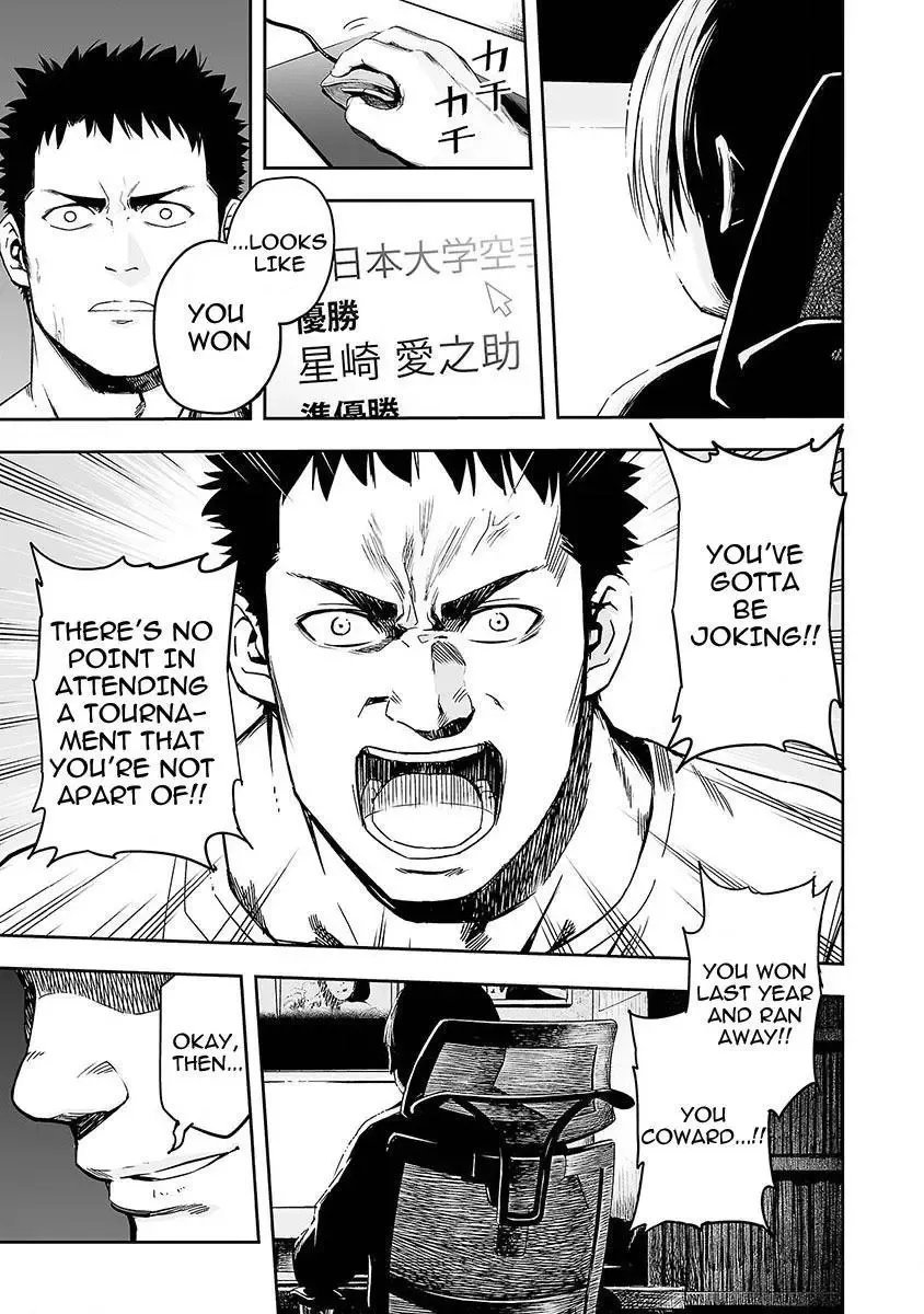 TSUYOSHI Chapter 1 page 18
