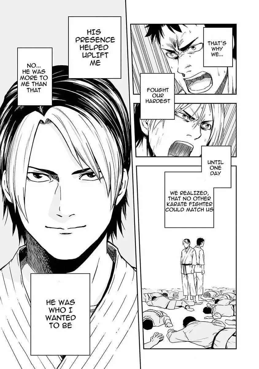 TSUYOSHI Chapter 1 page 14