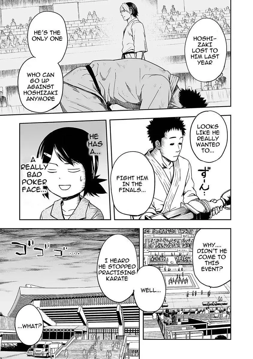 TSUYOSHI Chapter 1 page 10