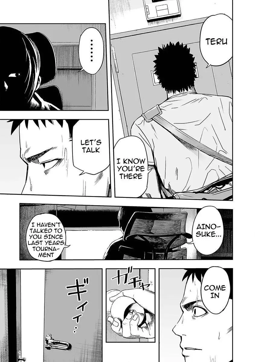 TSUYOSHI Chapter 1 page 16