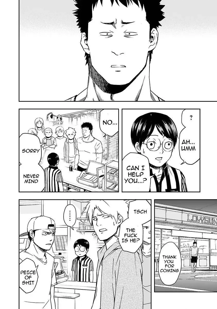 TSUYOSHI Chapter 1 page 33