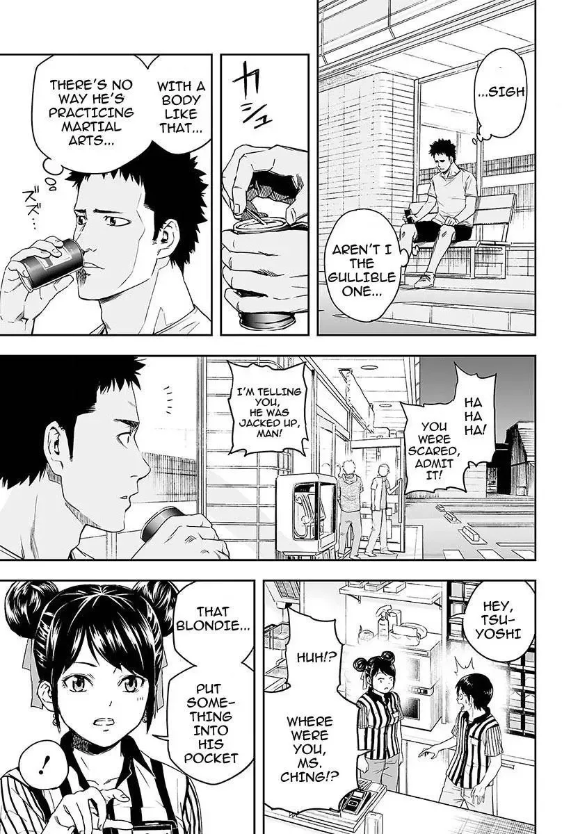TSUYOSHI Chapter 1 page 34