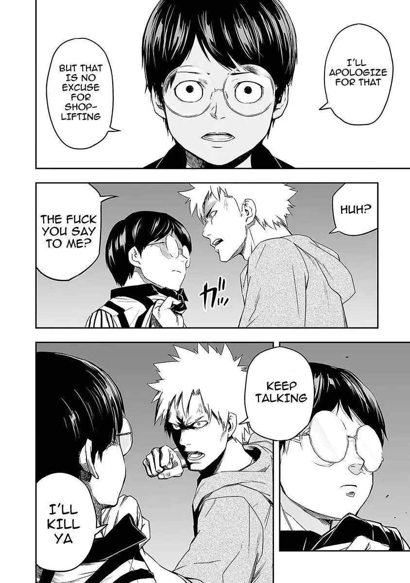 TSUYOSHI Chapter 1 page 37
