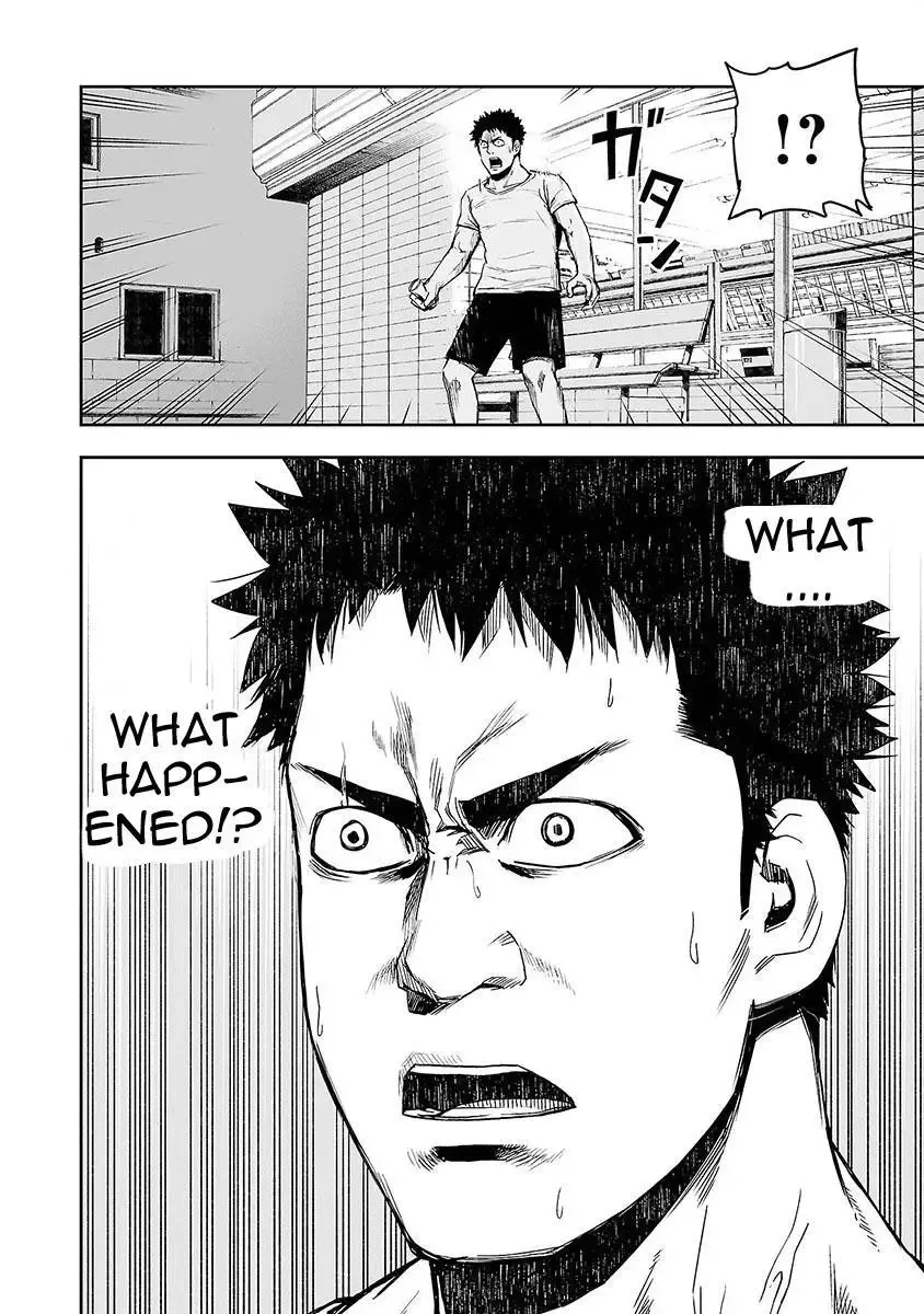 TSUYOSHI Chapter 1 page 39