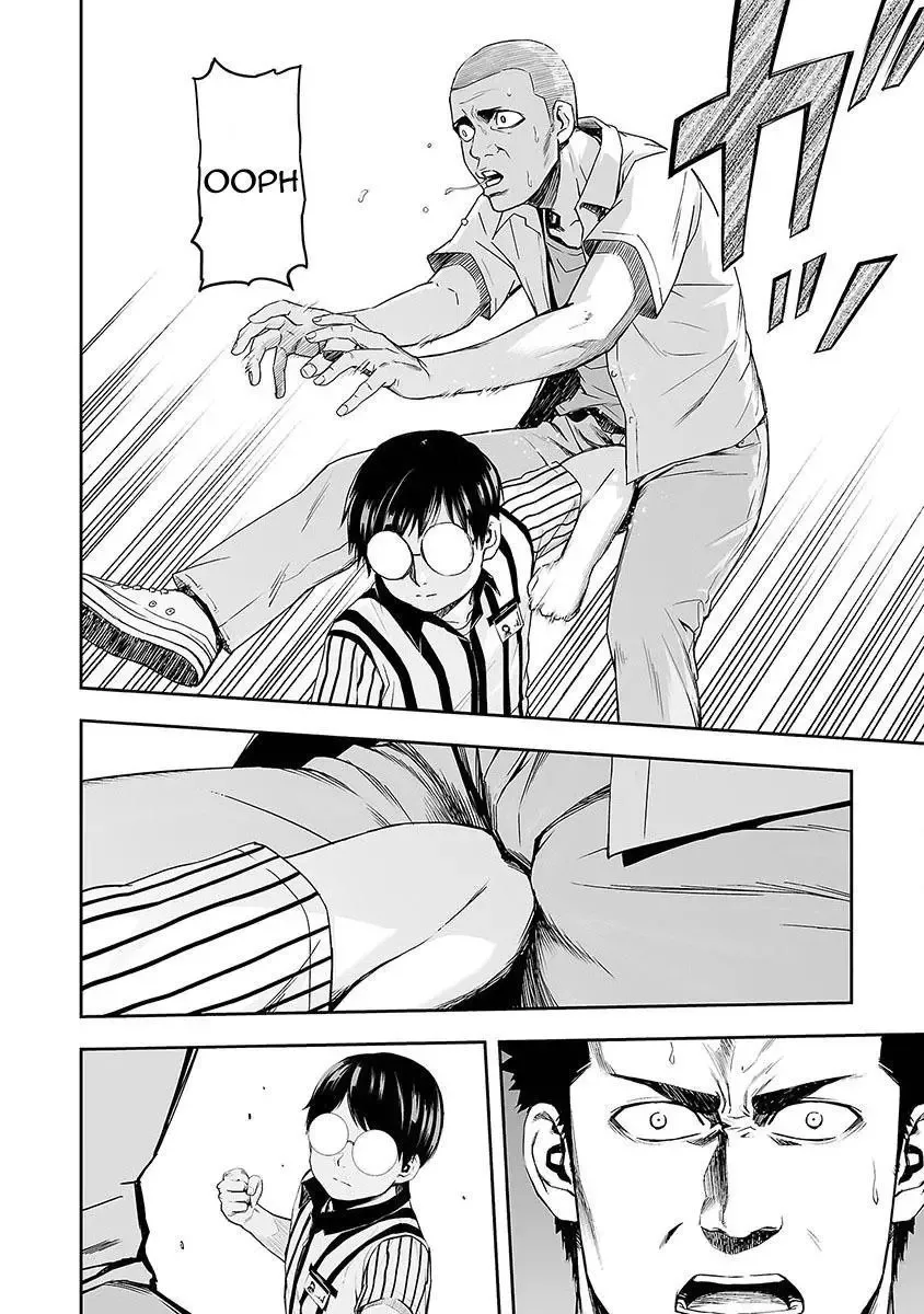 TSUYOSHI Chapter 1 page 43