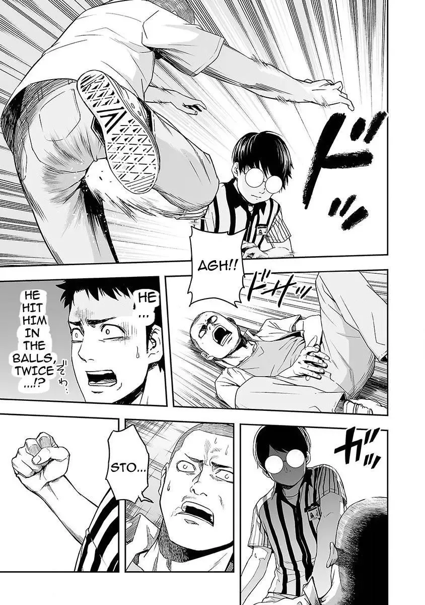 TSUYOSHI Chapter 1 page 44