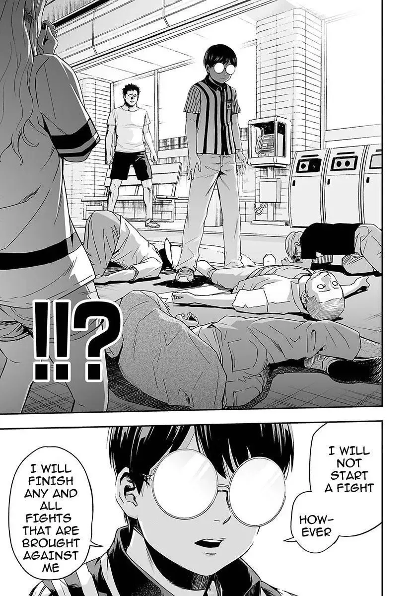 TSUYOSHI Chapter 1 page 46