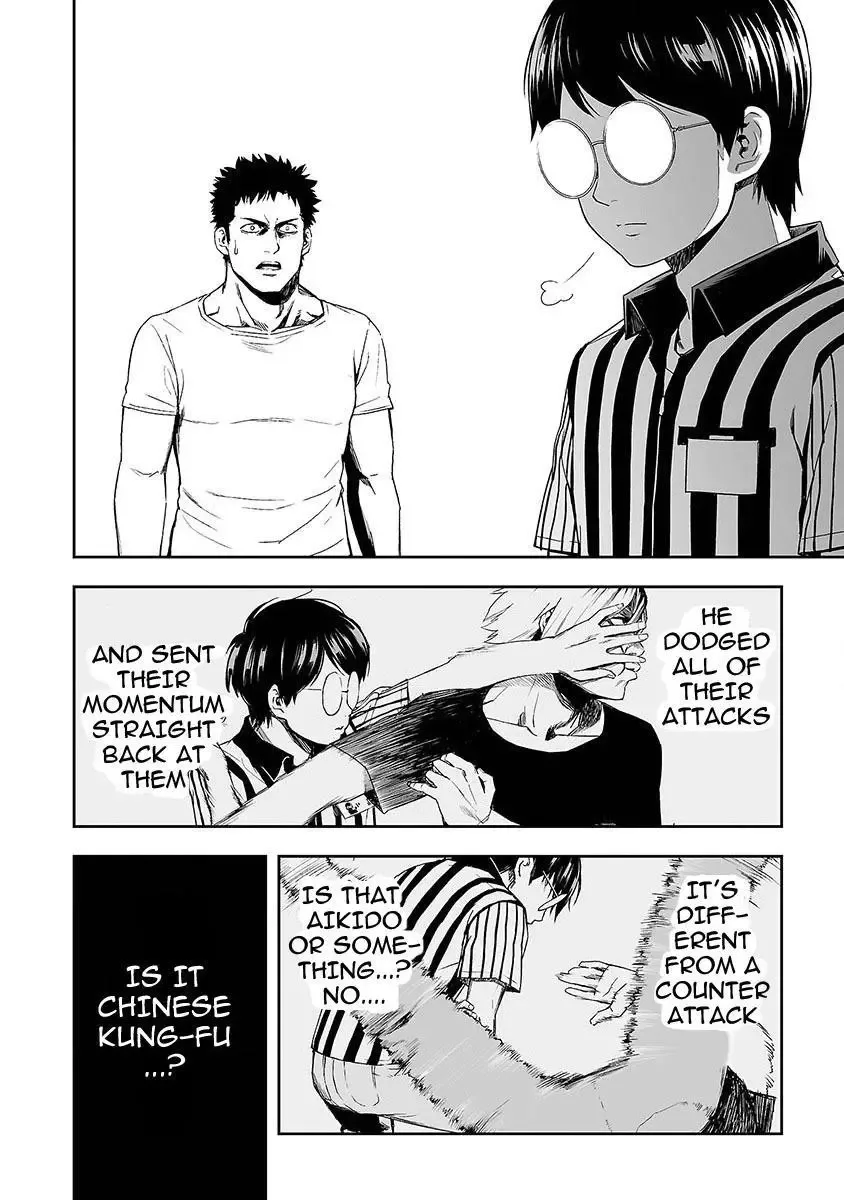 TSUYOSHI Chapter 1 page 47