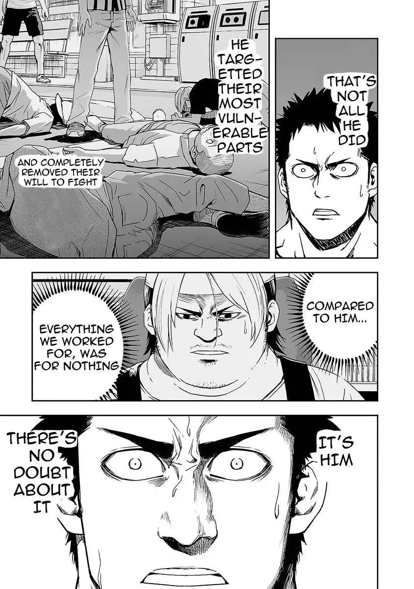TSUYOSHI Chapter 1 page 48