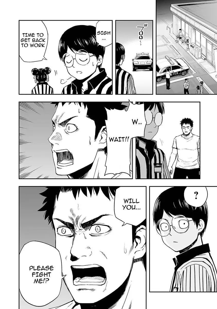 TSUYOSHI Chapter 1 page 49