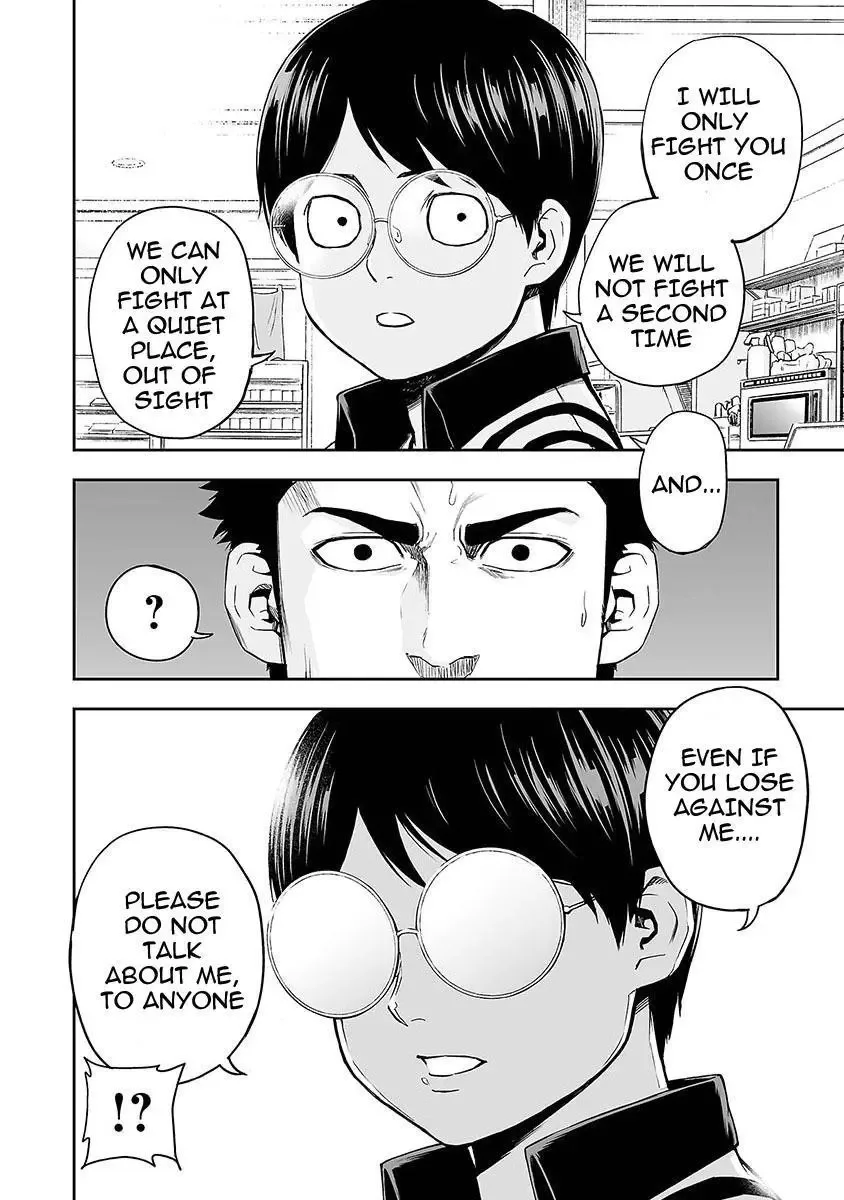 TSUYOSHI Chapter 1 page 51