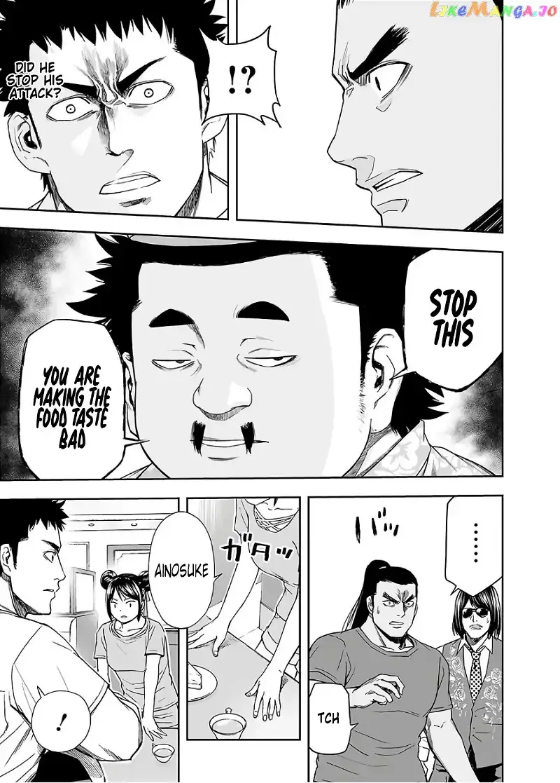 TSUYOSHI Chapter 10 page 9