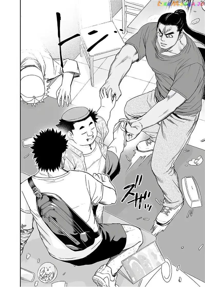 TSUYOSHI Chapter 10 page 8