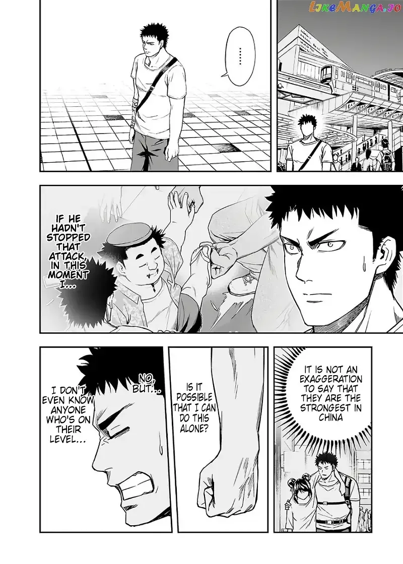TSUYOSHI Chapter 10 page 12
