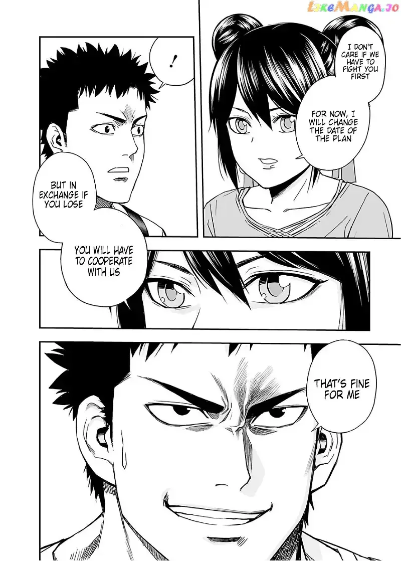 TSUYOSHI Chapter 10 page 10