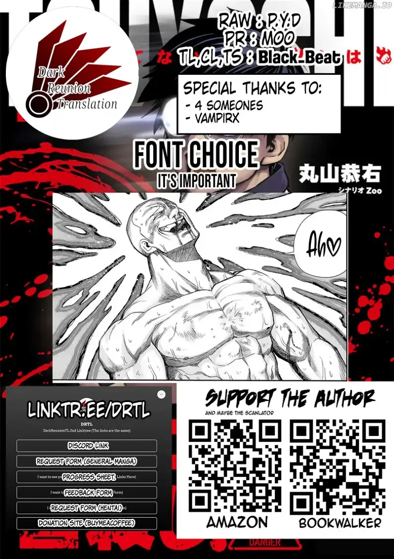 TSUYOSHI Chapter 101 page 16