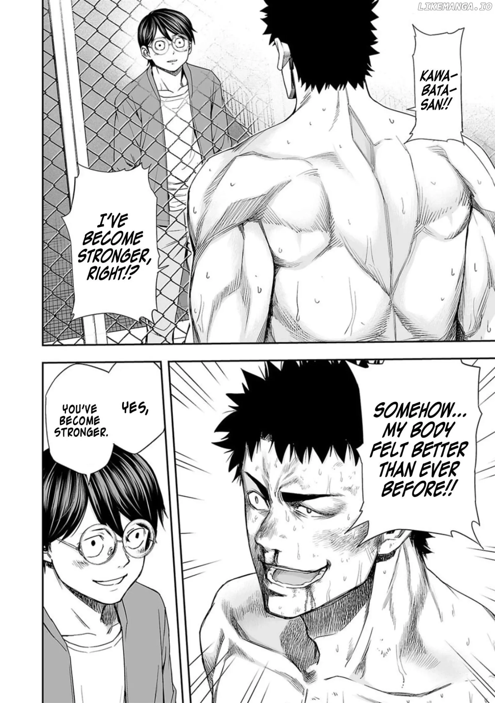 TSUYOSHI Chapter 102 page 6