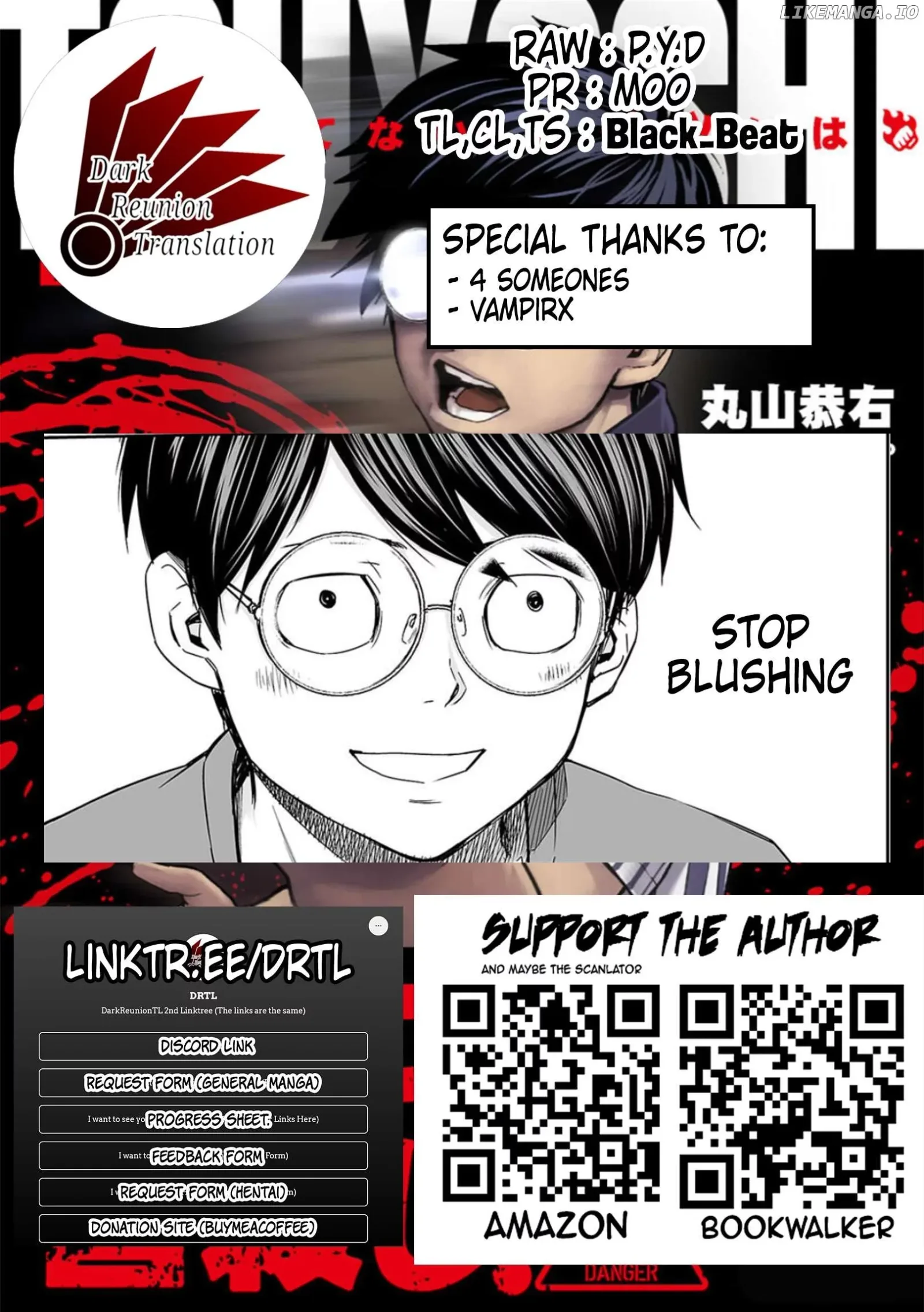 TSUYOSHI Chapter 102 page 11