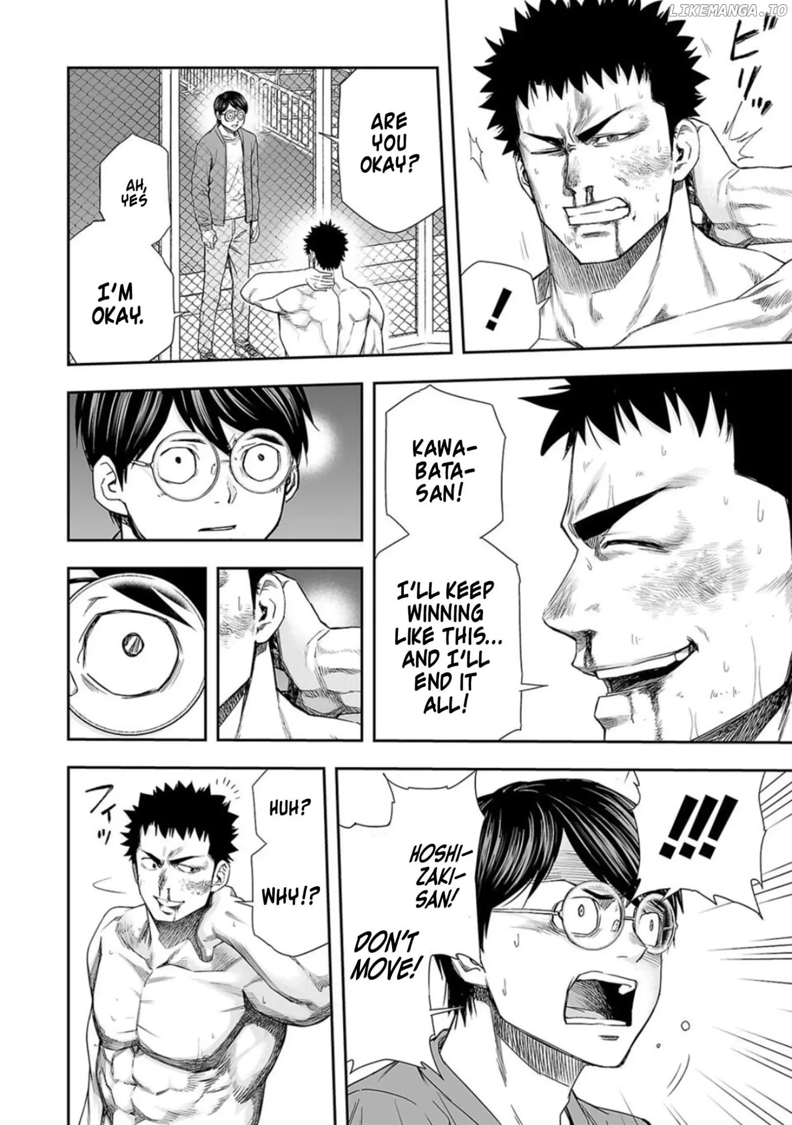 TSUYOSHI Chapter 102 page 8