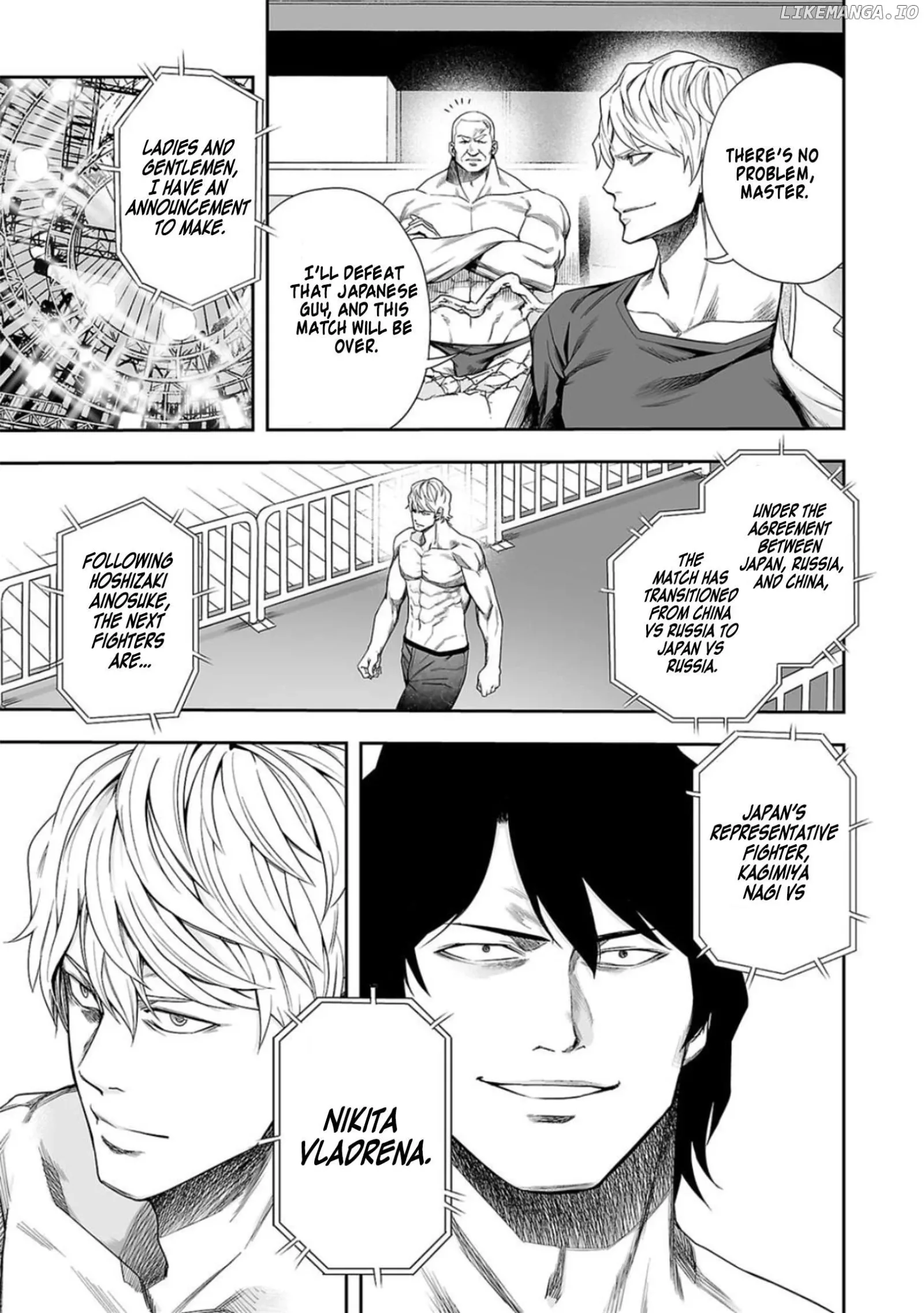TSUYOSHI Chapter 103 page 5
