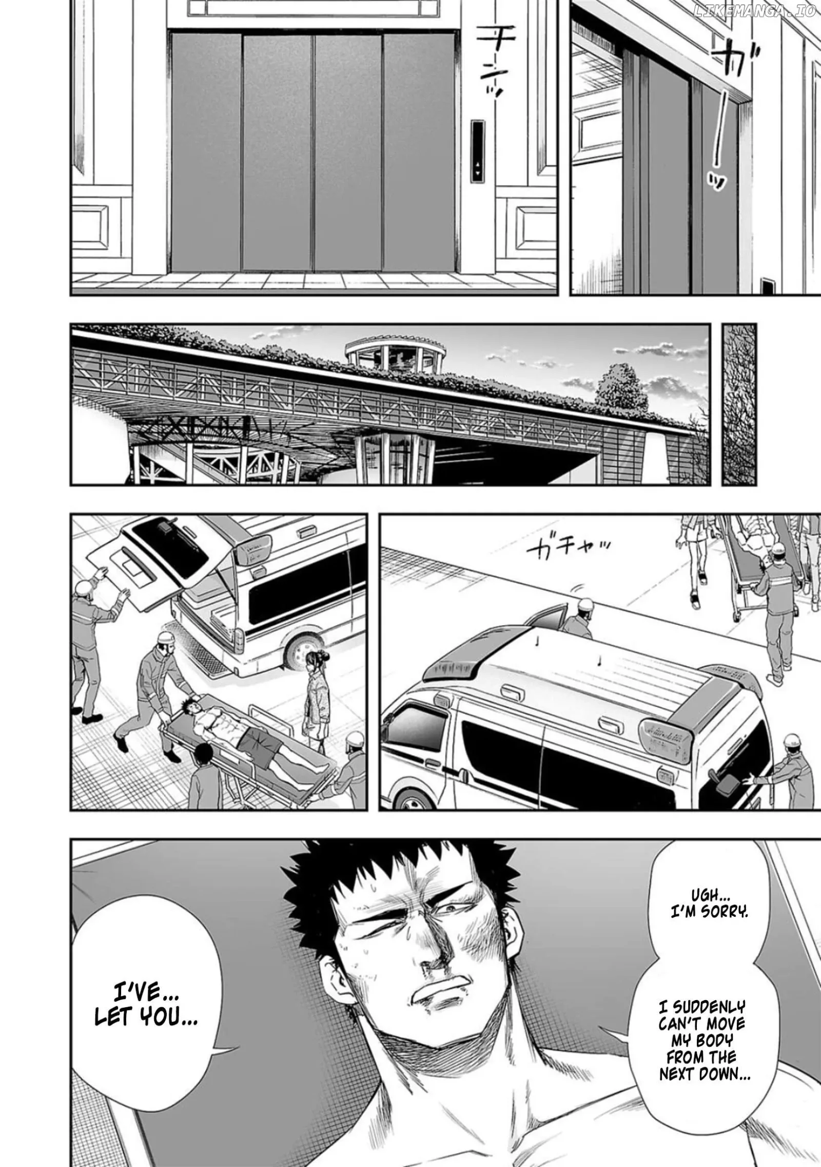 TSUYOSHI Chapter 103 page 8
