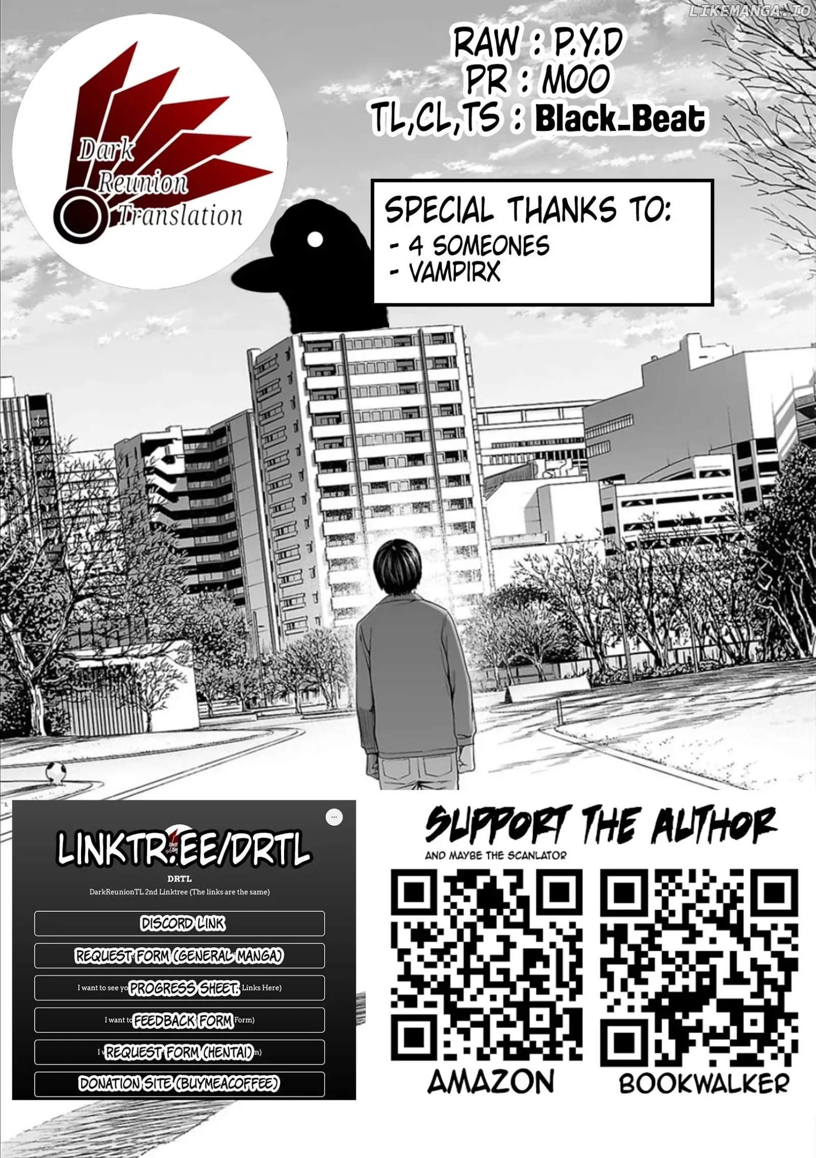 TSUYOSHI Chapter 103 page 16