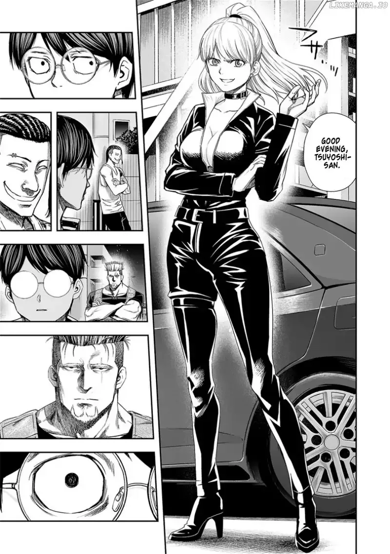 TSUYOSHI Chapter 104 page 7