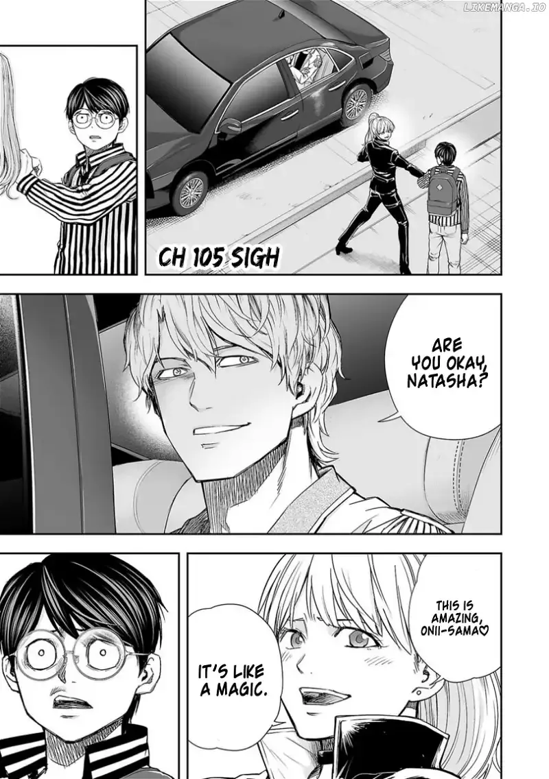 TSUYOSHI Chapter 105 page 1