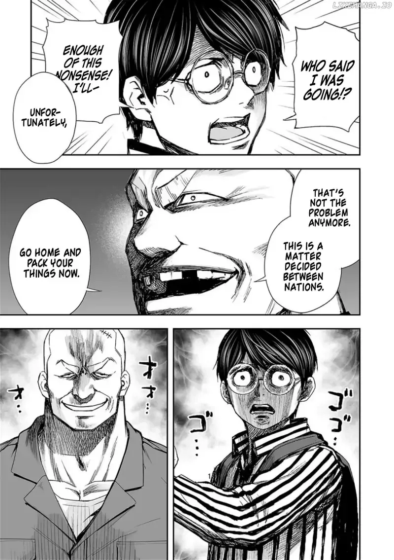 TSUYOSHI Chapter 105 page 7