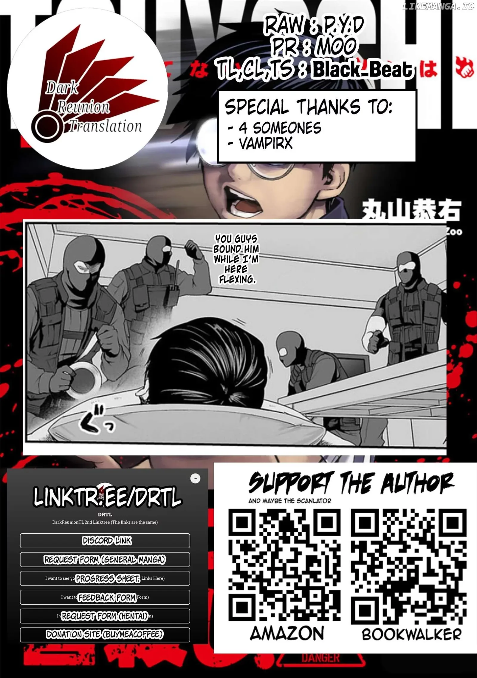 TSUYOSHI Chapter 106 page 16