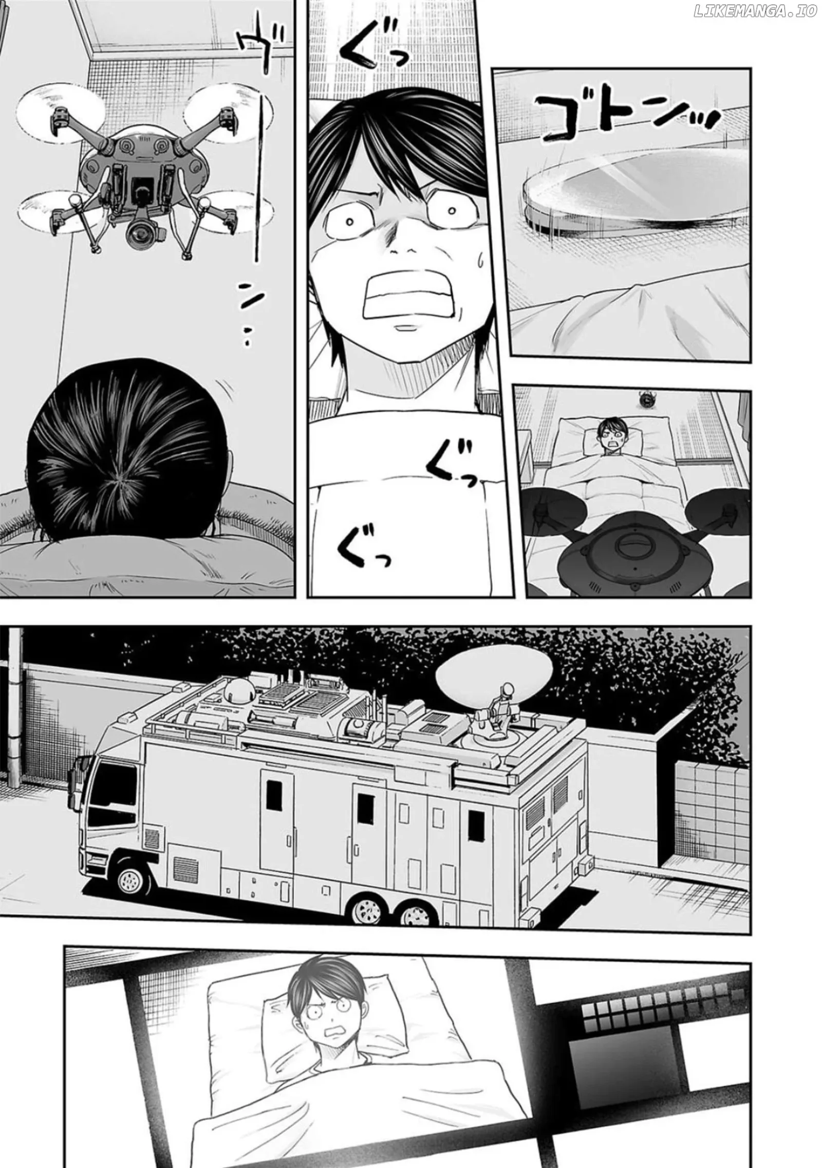 TSUYOSHI Chapter 106 page 7