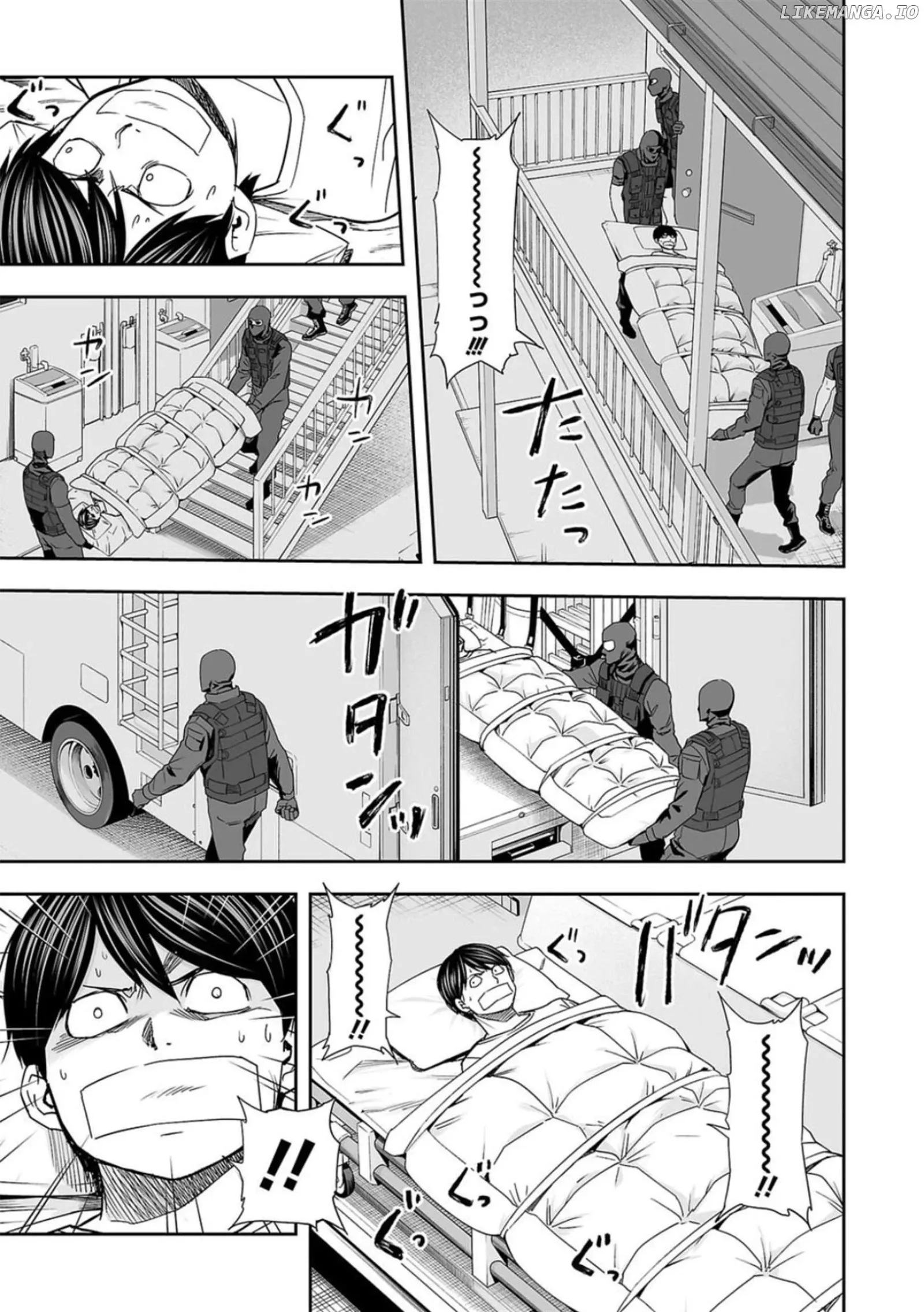 TSUYOSHI Chapter 106 page 11