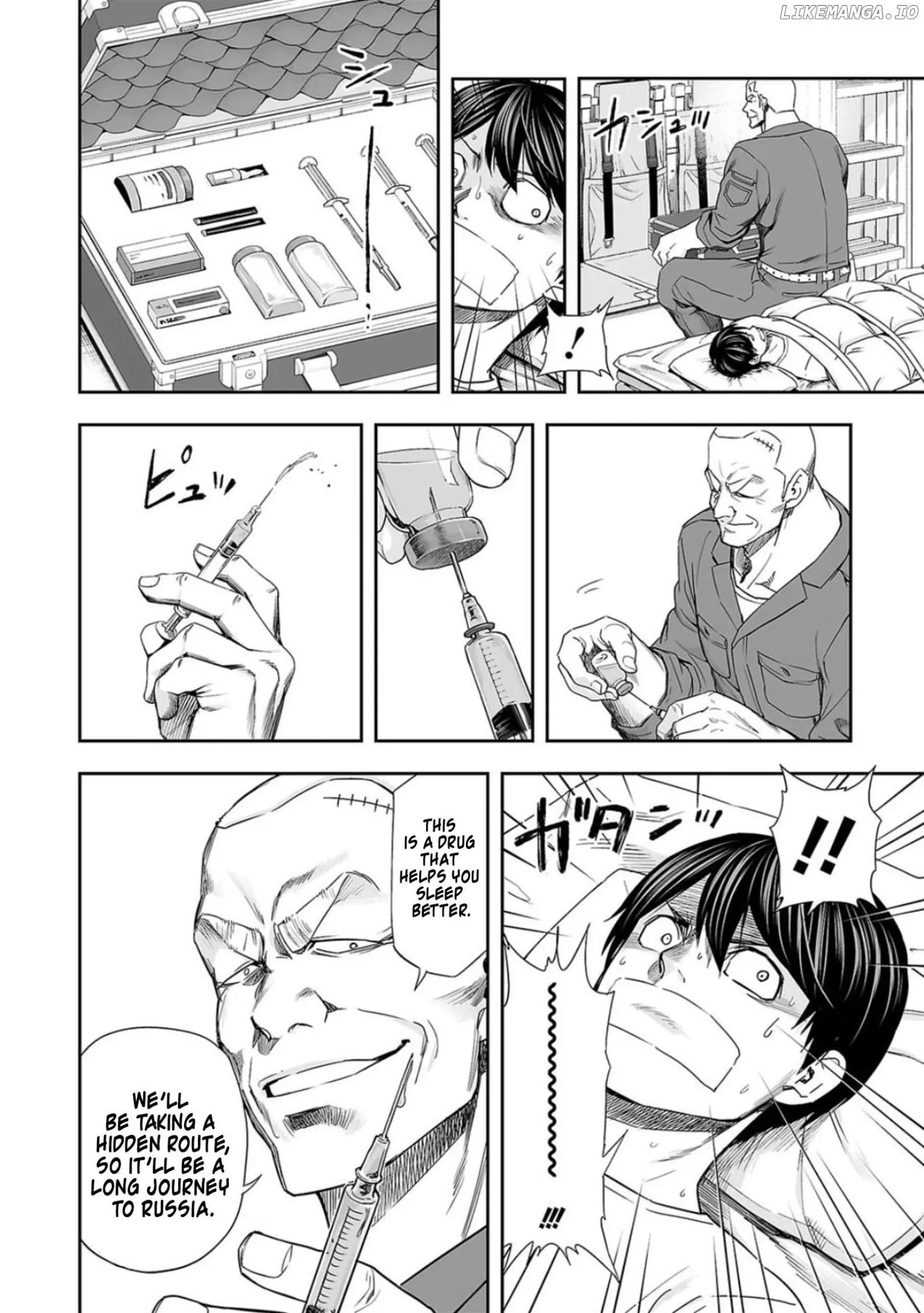 TSUYOSHI Chapter 106 page 14