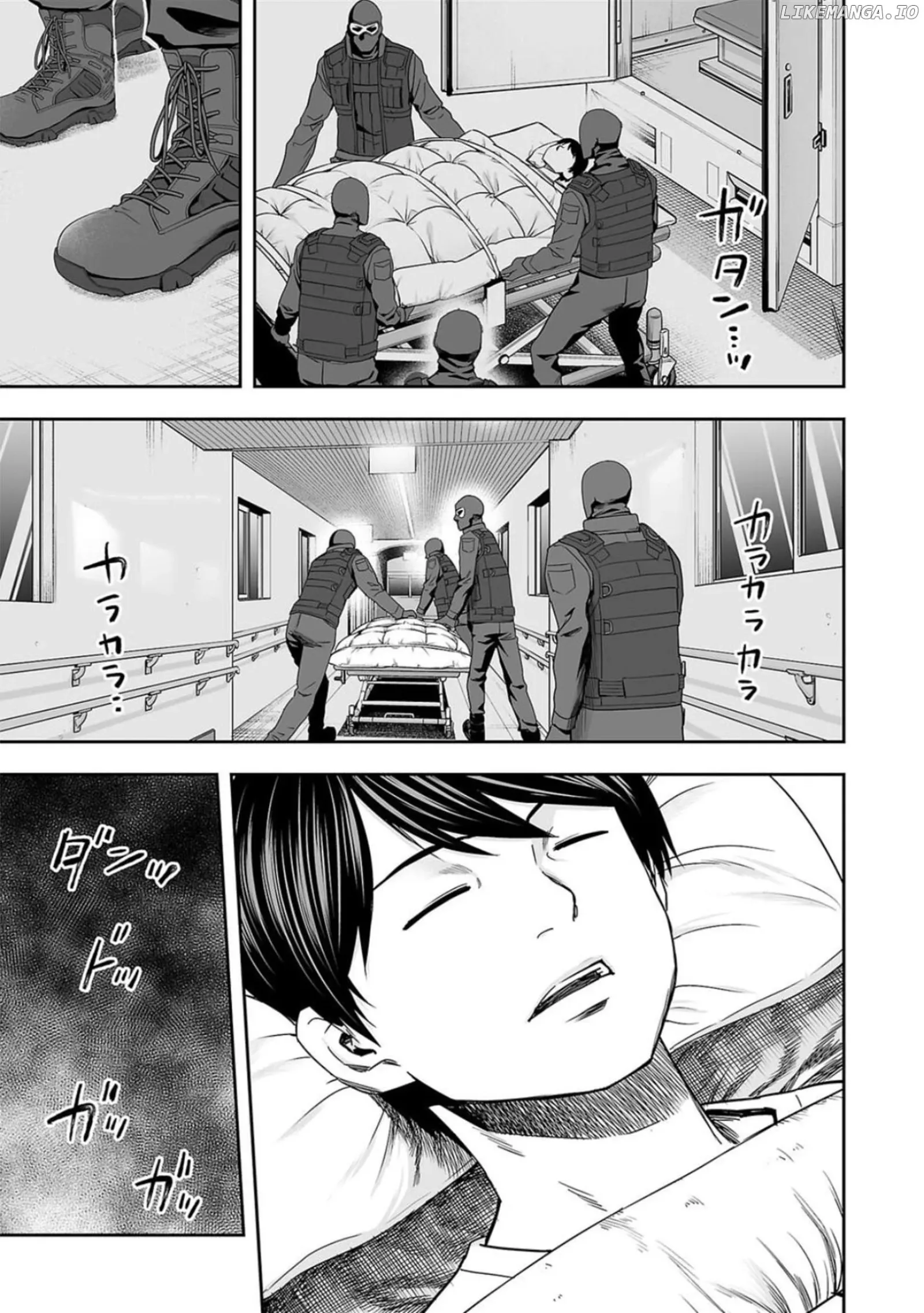 TSUYOSHI Chapter 107 page 11